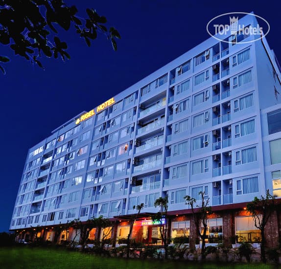 Rigel Hotel