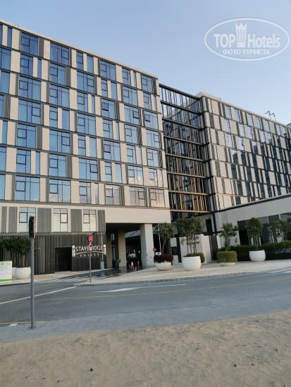 Holiday Inn Dubai Al-Maktoum Airport